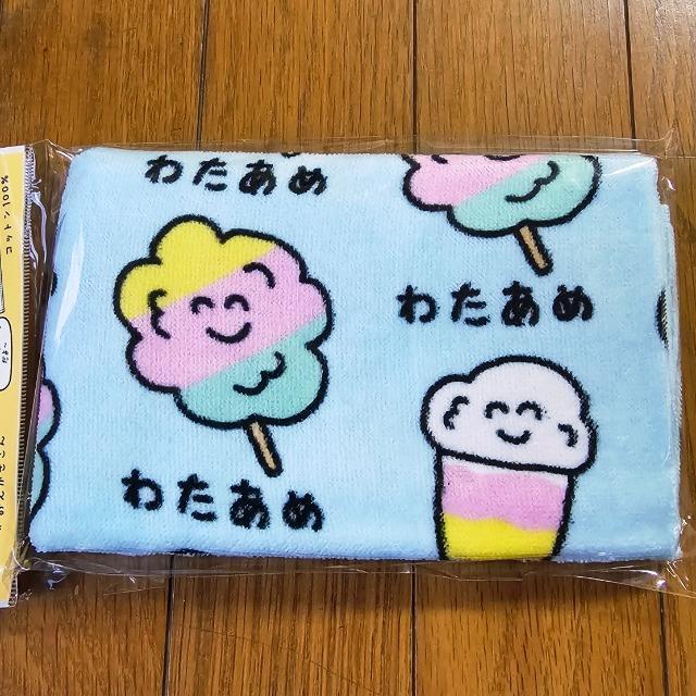 わたあめ タオル おえかきさん フェイスタオル < インテリア/ライフ わたあめ タオル おえかきさん フェイスタオル < インテリア/ライフの