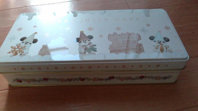 ][g2025X'masA\[ebh`R[g   CeA/Ct 