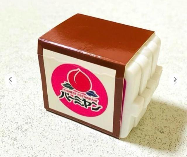 バーミヤン★ファミレス 消しゴム 字消し★ガスト スカイラーク ガチャガチャ カプセルトイ < インテリア/ライフ バーミヤン★ファミレス 消しゴム 字消し★ガスト スカイラーク ガチャガチャ カプセルトイ < インテリア/ライフの