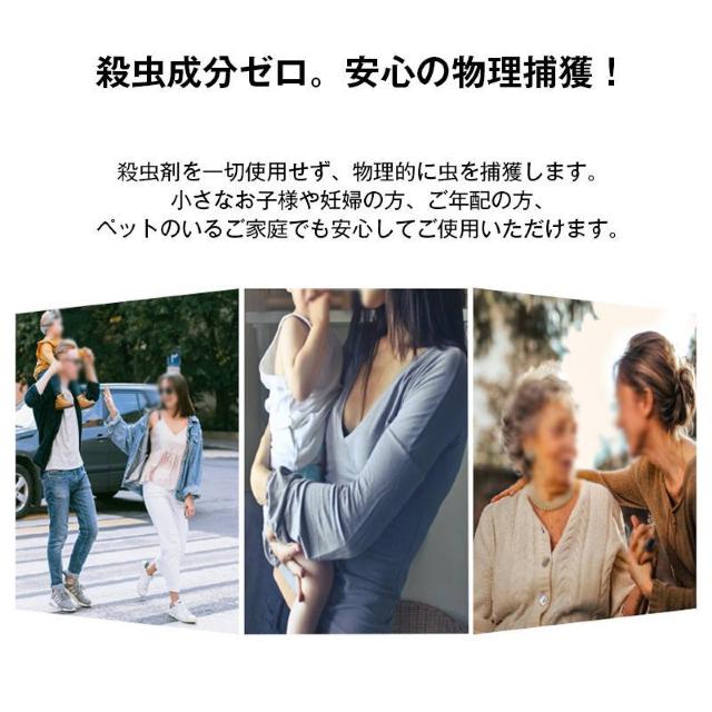 害虫 ゴキブリ ムカデ 捕獲 強力 粘着 トラップ シート 10枚セット 組立簡単 折りたたみ式 ネズミ クモ アリ 対策 薬剤不 < インテリア/ライフ 害虫 ゴキブリ ムカデ 捕獲 強力 粘着 トラップ シート 10枚セット 組立簡単 折りたたみ式 ネズミ クモ アリ 対策 薬剤不 < インテリア/ライフの