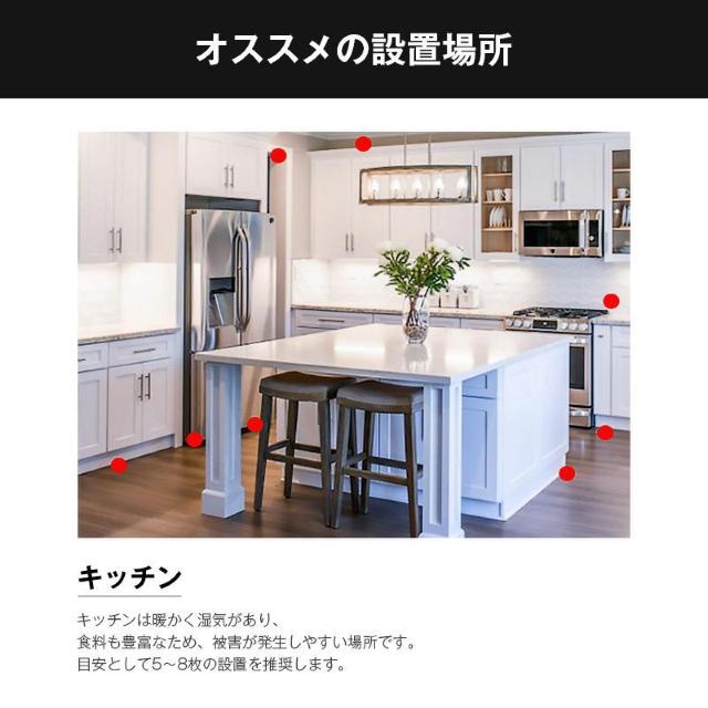 害虫 ゴキブリ ムカデ 捕獲 強力 粘着 トラップ シート 10枚セット 組立簡単 折りたたみ式 ネズミ クモ アリ 対策 薬剤不 < インテリア/ライフ 害虫 ゴキブリ ムカデ 捕獲 強力 粘着 トラップ シート 10枚セット 組立簡単 折りたたみ式 ネズミ クモ アリ 対策 薬剤不 < インテリア/ライフの