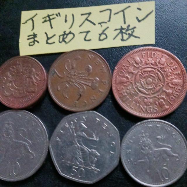 �C�M���X�R�C��  �� �z�r�[�� 