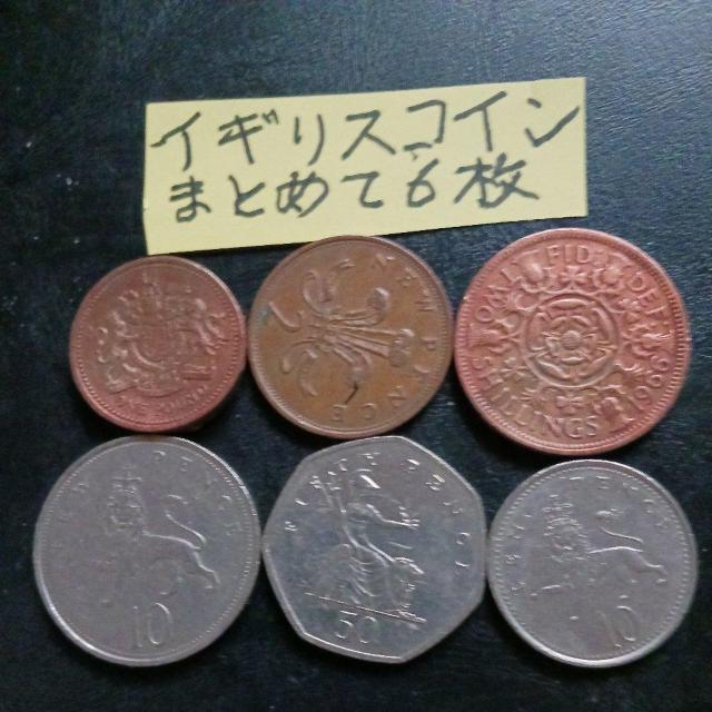 �C�M���X�R�C�� �� �z�r�[�� 