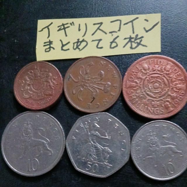 �C�M���X�R�C�� �� �z�r�[�� 