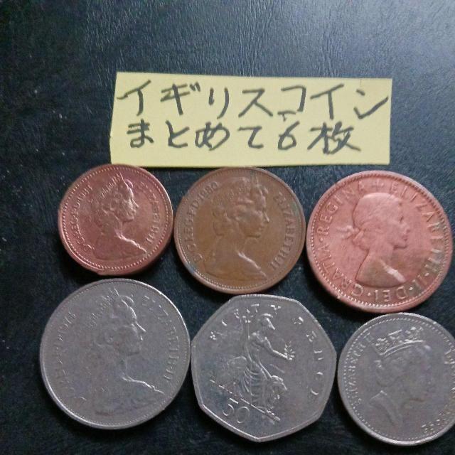 �C�M���X�R�C�� �� �z�r�[�� 