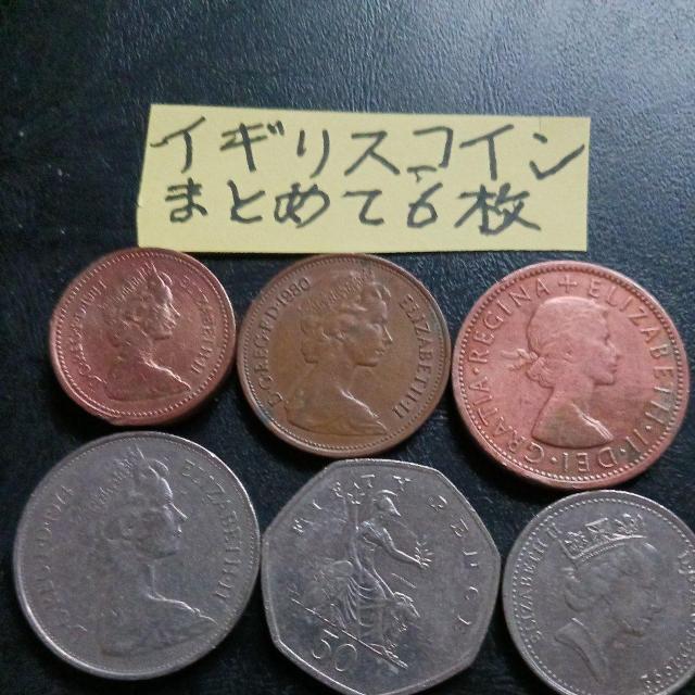 �C�M���X�R�C�� �� �z�r�[�� 