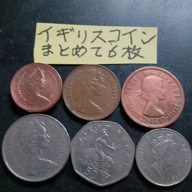 �C�M���X�R�C�� �� �z�r�[�� 