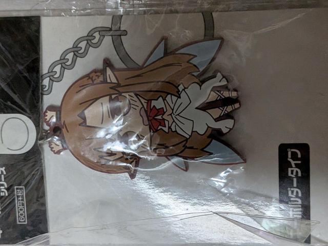 �\�[�h�A�[�g�I�����C�����o�[�X�g���b�v  �� �z�r�[�� 