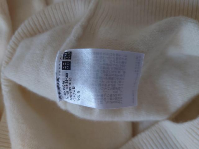 【美品】UNIQLO プレミアムラムクルーネックセーター(長袖)M < ブランド 【美品】UNIQLO プレミアムラムクルーネックセーター(長袖)M < ブランドの