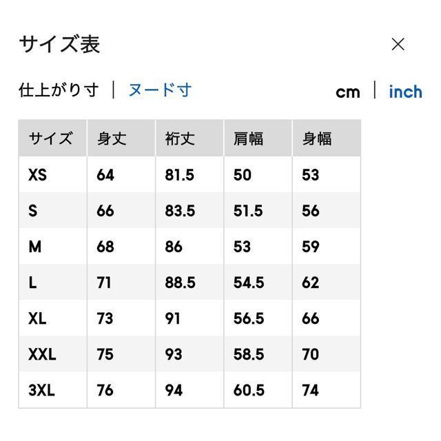 �艿�ȉ� GU �W�[���[ �w�r�[�E�F�C�g�X�E�F�b�g�n�[�t�W�b�v�v���I�[�o�[ L �� �u�����h�� 