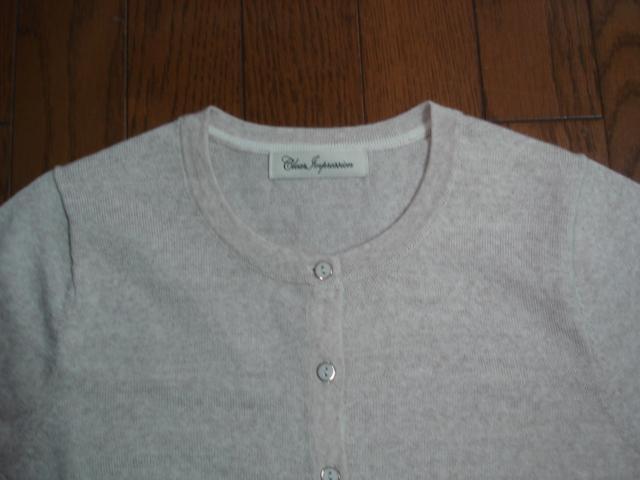 ���N���A�C���v���b�V�����@�V���v���f�U�C���E�[���A���T���u�����V�i�I�������I �� �u�����h�� 