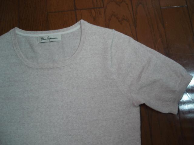 ���N���A�C���v���b�V�����@�V���v���f�U�C���E�[���A���T���u�����V�i�I�������I �� �u�����h�� 