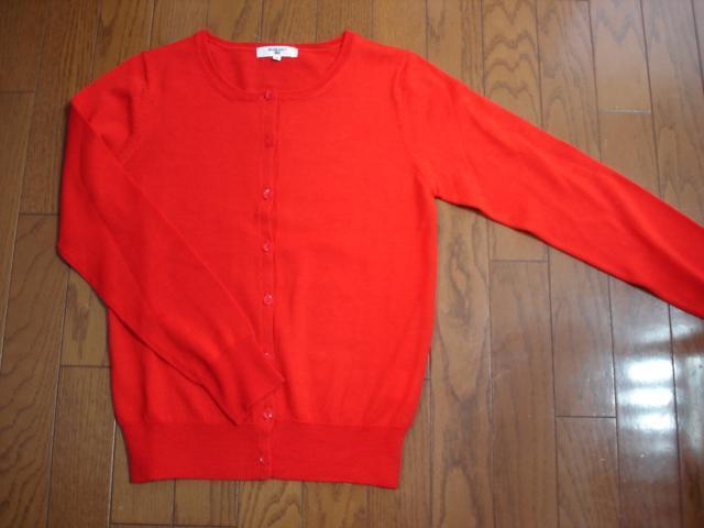 ���i�`�������r���[�e�B�[�x�[�V�b�N�@�Y��F�E�[���J�[�f�B�K�����V�i�I�N���[�[�b�g�������i�I �� �u�����h�� 