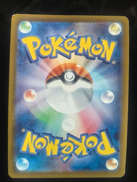 �y��/���i�z���K�g�E�L���[�̃s�J�`���E �v���� 098/XY-P �|�P�����Z���^�[���� �|�P�J  ���i   �|�P�����J�[�h �� �g���[�f�B���O�J�[�h�� 