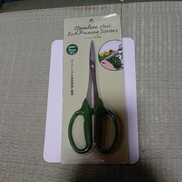 ���|�n�T�~  �� �y�b�g/��|/���|�� 