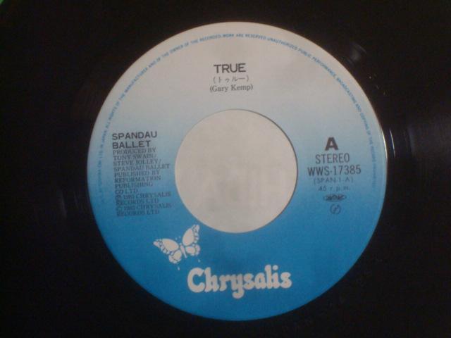 �g�D���[ / ���C�t���C���@�@ �X�p���_�[�E�o���G �� CD/DVD/�r�f�I�� 