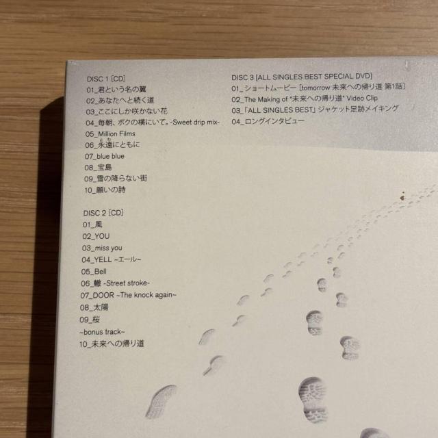 �y�R�u�N���zALL SINGLES BEST (DVD�t��) �� CD/DVD/�r�f�I�� 