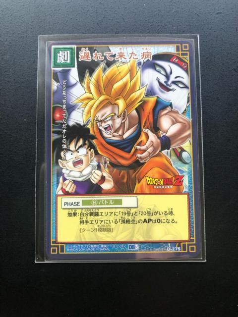 �Q�O�O�S�o���_�C�h���S���{�[��Z�J�|�h�Q�|��/�c-�Q�V�T�E�m�x��ė����a�n �� �A�j��/�R�~�b�N/�L�����N�^�[�� 