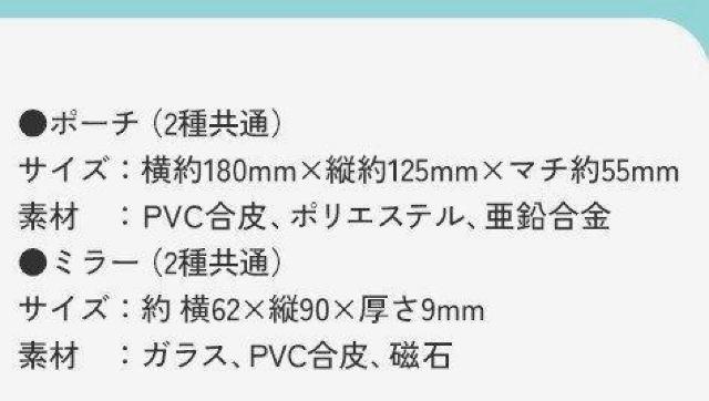 DHC�I���W�i�� �X�k�[�s�[ �|�[�`&�~���[�Z�b�g(�n�[�g) SNOOPY �񔄕i �� �z�r�[�� 