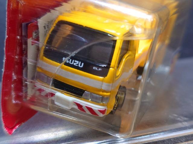 ★BP赤箱トミカ36★NEXCO自走式標識車★未開封品★ < ホビー ★BP赤箱トミカ36★NEXCO自走式標識車★未開封品★ < ホビーの