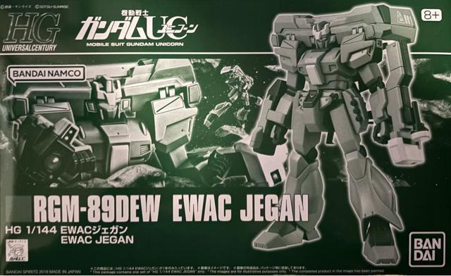 ����@HGUC  1/144  EWAC�W�F�K��  �� �z�r�[�� 