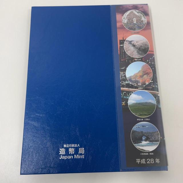 775012/�n�������@�{�s�Z�\���N�L�O ��~��ݕ��v���[�t�ݕ��Z�b�g �����s �� �z�r�[�� 