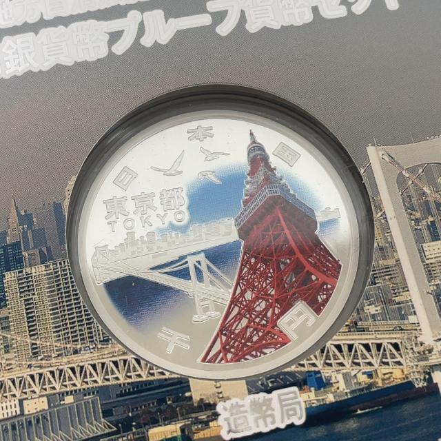 775012/�n�������@�{�s�Z�\���N�L�O ��~��ݕ��v���[�t�ݕ��Z�b�g �����s �� �z�r�[�� 