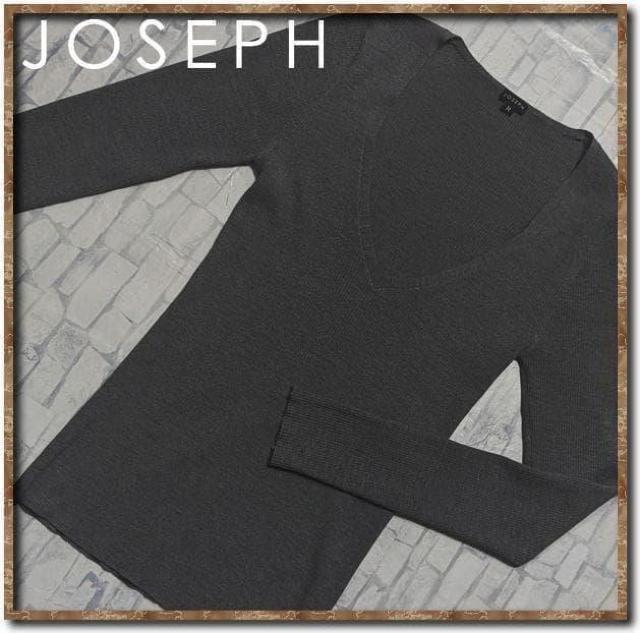 ジョセフ シルクVネックリブニットカットソー グレー < ブランド ジョセフ シルクVネックリブニットカットソー グレー < ブランドの