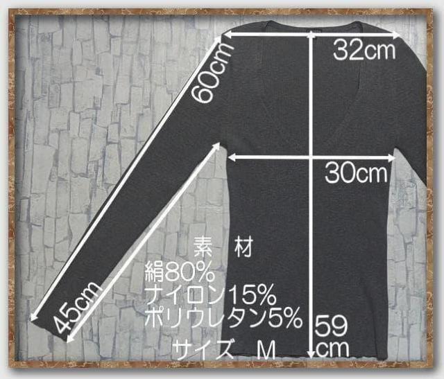 ジョセフ シルクVネックリブニットカットソー グレー < ブランド ジョセフ シルクVネックリブニットカットソー グレー < ブランドの