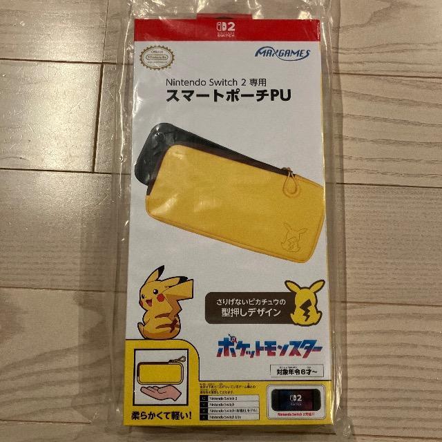 Nintendo Switch 2 専用 スマートポーチPU ピカチュウ 後ろ姿 < ゲーム本体/ソフト Nintendo Switch 2 専用 スマートポーチPU ピカチュウ 後ろ姿 < ゲーム本体/ソフトの