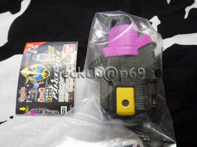 即決 ガチャ フォーゼアストロスイッチ03 スモーク14 新品 < おもちゃ  即決 ガチャ フォーゼアストロスイッチ03 スモーク14 新品  < おもちゃの