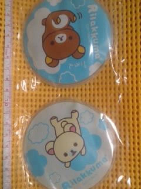 bN}Ђpbg   Aj/R~bN/LN^[ 