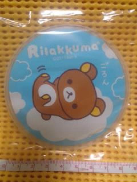 bN}Ђpbg  Aj/R~bN/LN^[ 