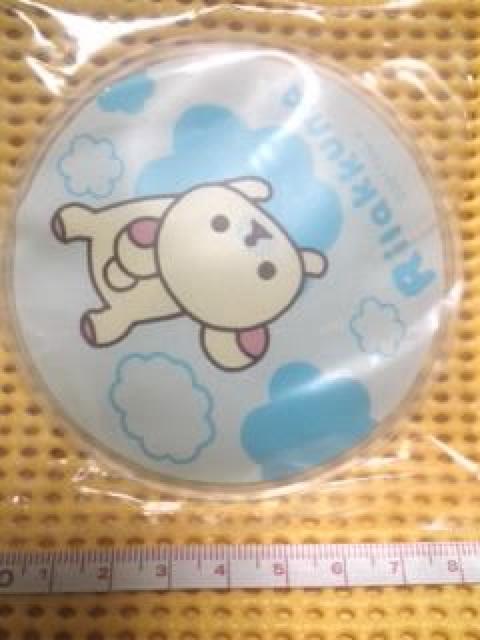 bN}Ђpbg  Aj/R~bN/LN^[ 