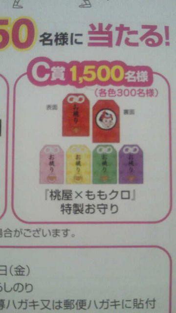 ~N 聙 聙300蓖Ii  ^gObY 