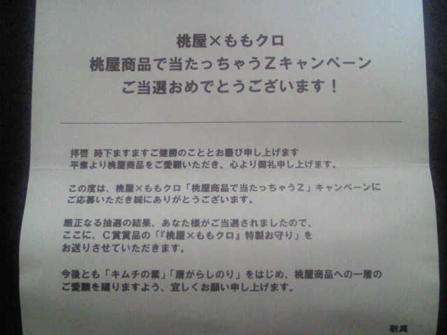 ~N 聙 聙300蓖Ii  ^gObY 