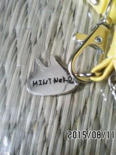 mintNekoElR`[t}J^|[`*CG[  uh 