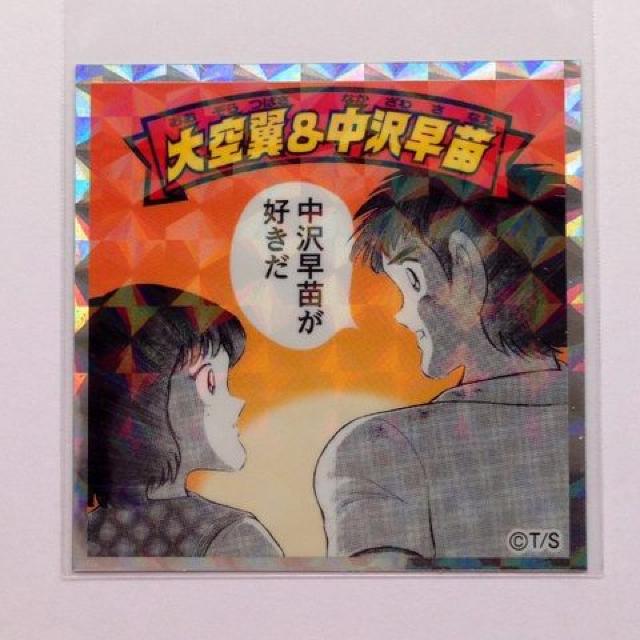 Lv}V[ No.16   c   Aj/R~bN/LN^[ 