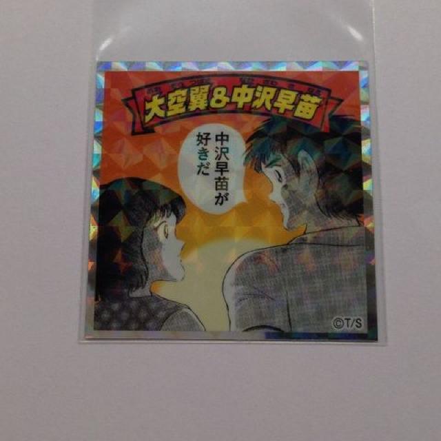 Lv}V[ No.16   c  Aj/R~bN/LN^[ 