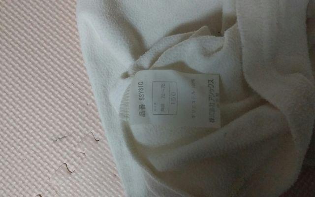 SNOOPY 150 タートル フリース < キッズ/ベビー  SNOOPY 150 タートル フリース < キッズ/ベビーの