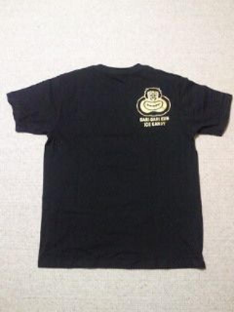 赤城乳業 アイス ガリガリ君 当たり ATARIST 限定 Tシャツ ブラック Sサイズ < 男性ファッション  赤城乳業 アイス ガリガリ君 当たり ATARIST 限定 Tシャツ ブラック Sサイズ < 男性ファッションの