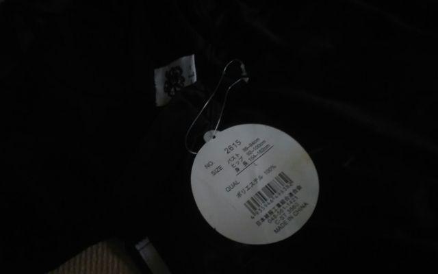 Vi@SUN SET WAVE@@kTCY@  t@bV 