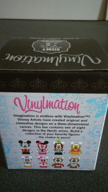 TDL☆バイナルメーション☆プルート < おもちゃ  TDL☆バイナルメーション☆プルート < おもちゃの