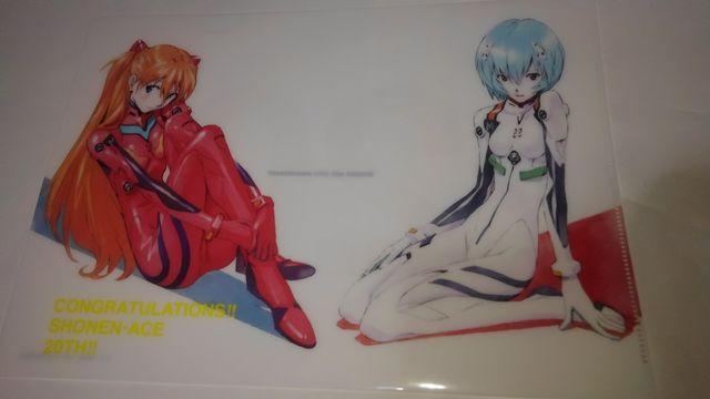 エヴァンゲリオン ケロロ軍曹 他 非売品 限定 クリアファイル < アニメ/コミック/キャラクター  エヴァンゲリオン ケロロ軍曹 他 非売品 限定 クリアファイル < アニメ/コミック/キャラクターの