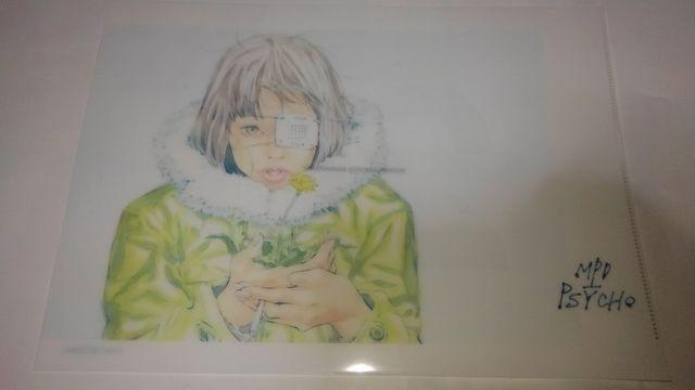 エヴァンゲリオン ケロロ軍曹 他 非売品 限定 クリアファイル < アニメ/コミック/キャラクター  エヴァンゲリオン ケロロ軍曹 他 非売品 限定 クリアファイル < アニメ/コミック/キャラクターの