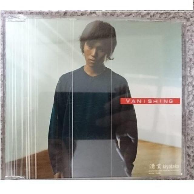 KF  清貴 VANISHING < タレントグッズ  KF  清貴 VANISHING  < タレントグッズの