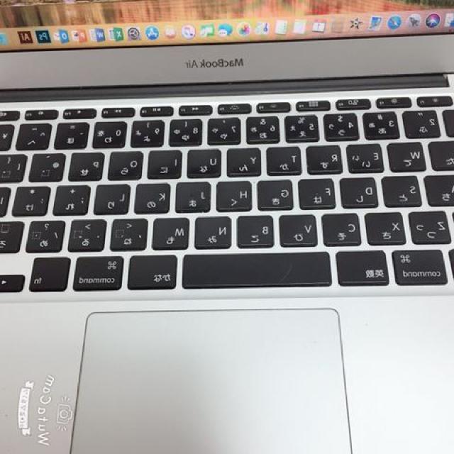 ★すぐ使える★SSD大容量サポート充実高性能i5MacBookAir < PC本体/周辺機器 ★すぐ使える★SSD大容量サポート充実高性能i5MacBookAir < PC本体/周辺機器の