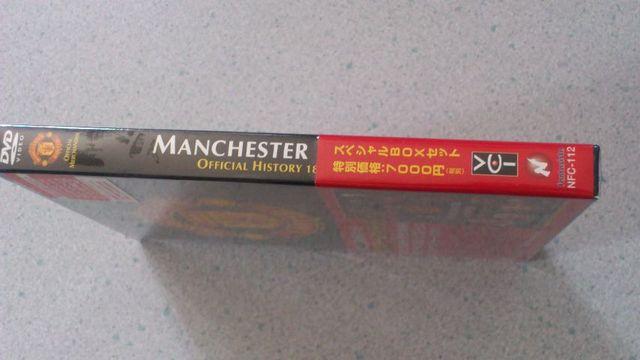 新品!激安80%オフ、マンチェスターユナイテッド、DVD2枚組 < レジャー/スポーツ  新品!激安80%オフ、マンチェスターユナイテッド、DVD2枚組 < レジャー/スポーツの