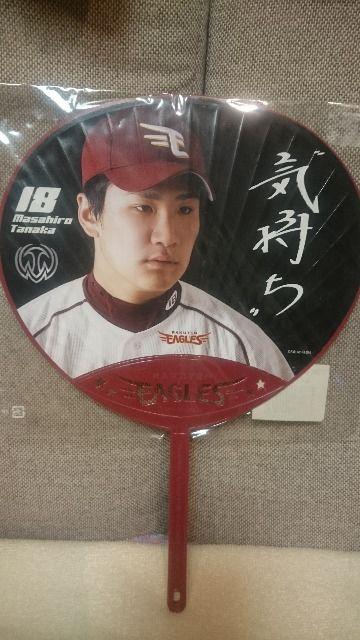 J yV c  ~jTCYI   W[/X|[c 