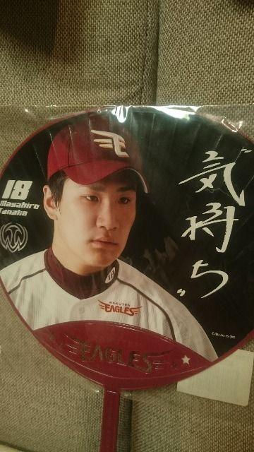 J yV c  ~jTCYI  W[/X|[c 